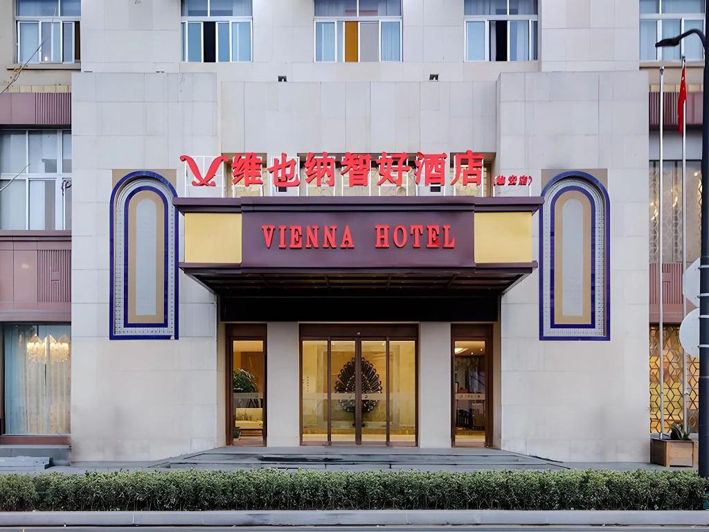 Vienna Classic Hotel (Hangzhou Linan) in Hangzhou