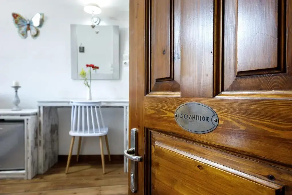 Kapodistrias Hotel - Chambres