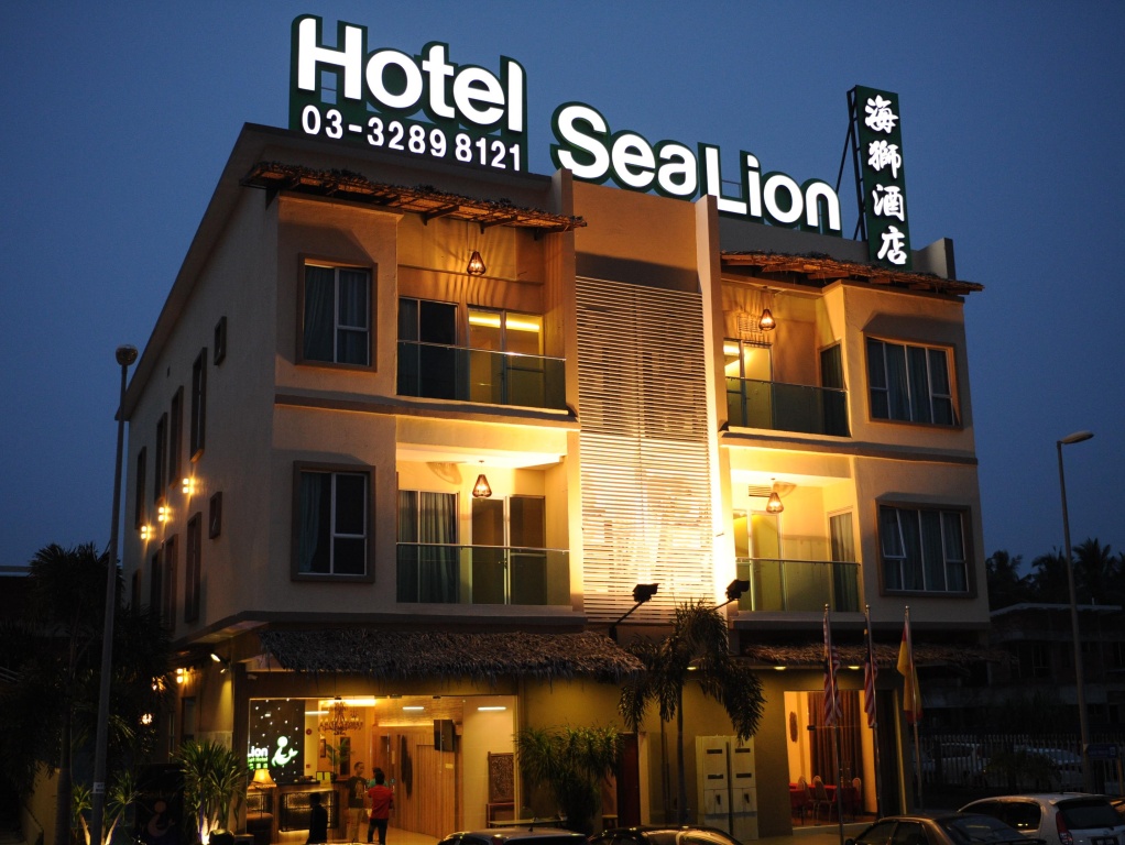 Sea Lion Hotel Firefly Concept Hotel