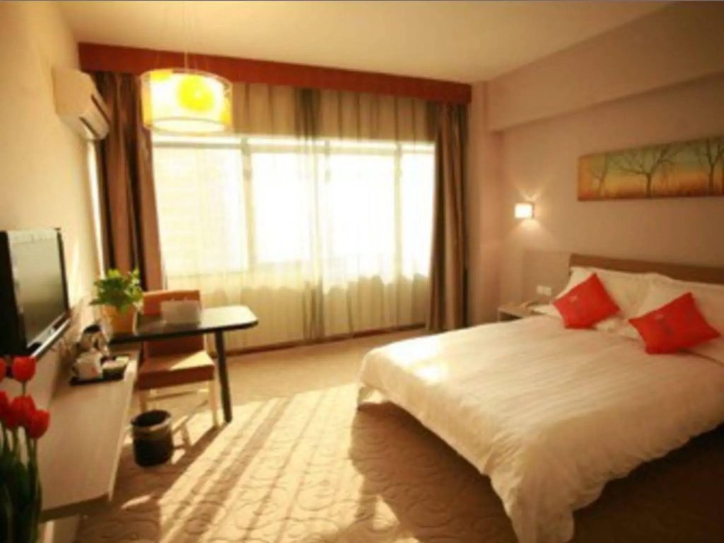 Changsha Mellow Orange Hotel - Général