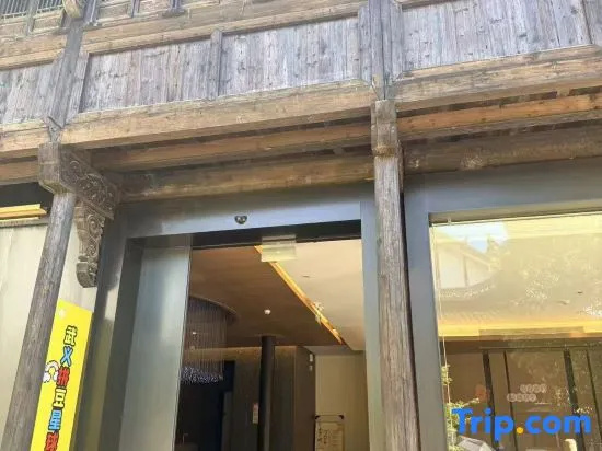 Pindou Planet Homestay