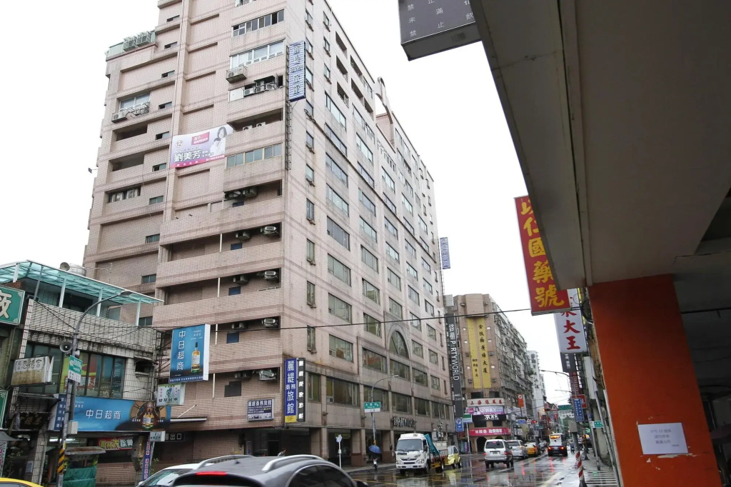 Li Ti Hotel