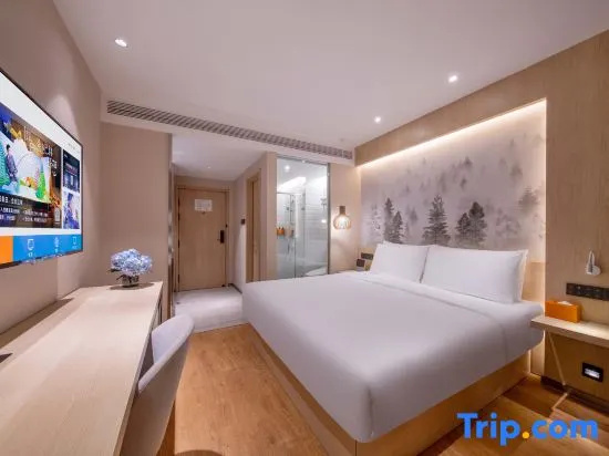 Orange Hotel (Beijing Jianguomen Baiqiao Street) - Chambres