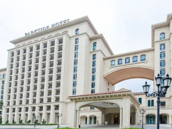 Parkside Hotel — фото