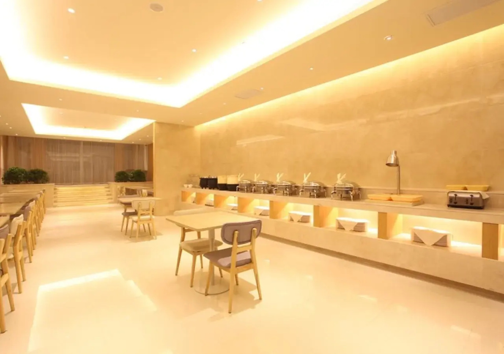 JI Hotel Shanghai Jiangqiao Wanda Plaza - Général
