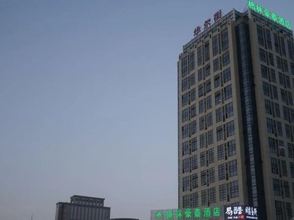 Greentree Inn Hefei Damo Sqaure Business Hotel