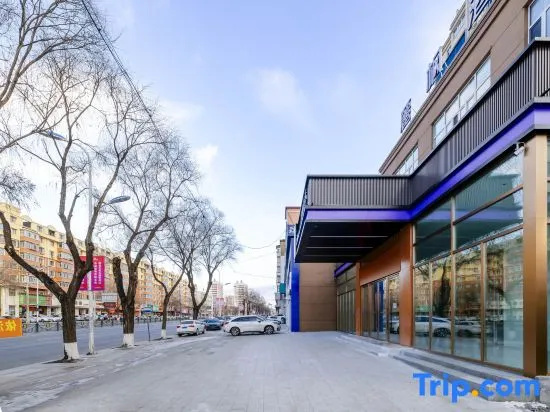 Lavande Hotels (Mudanjiang railway station second people's hospital branch)