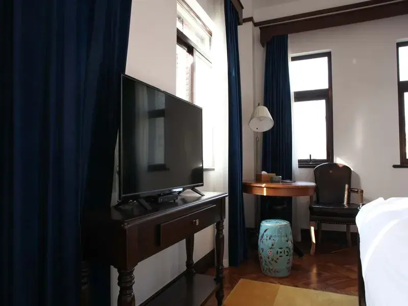 The Pushi Mansion Suzhou