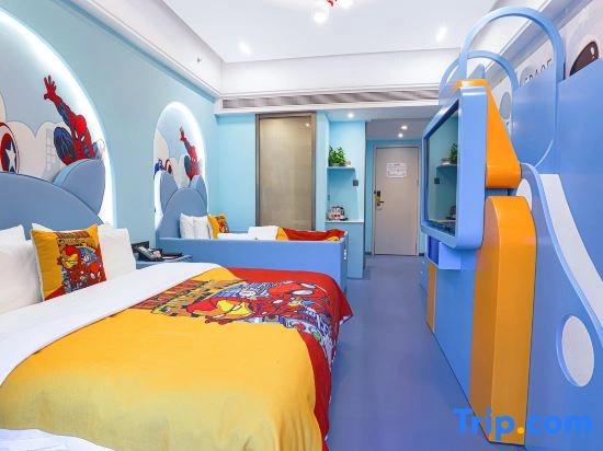 Yeyuan Hotspring Holiday Hotel - Chambres