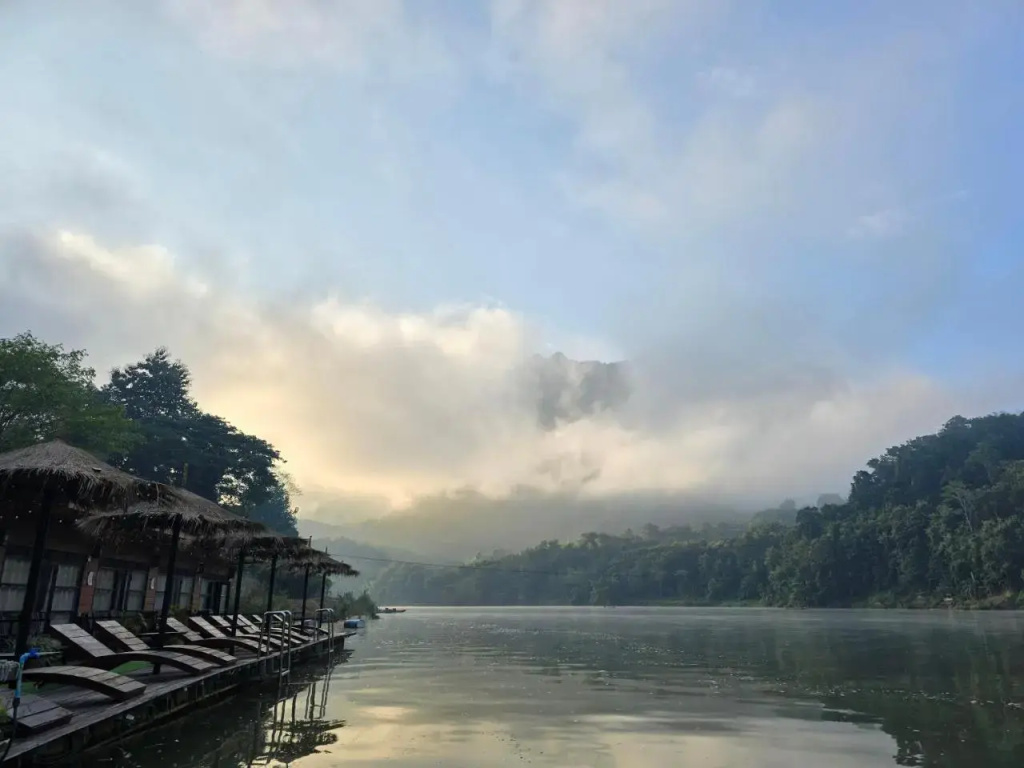 Ou River House