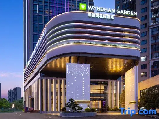Wyndham Garden Changsha Economic Development Zone
