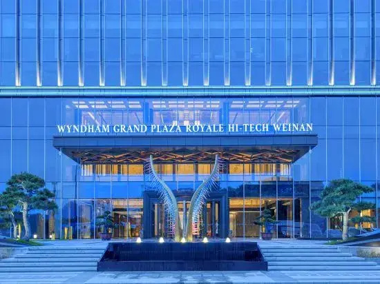 Wyndham Grand Plaza High-Tech Weinan