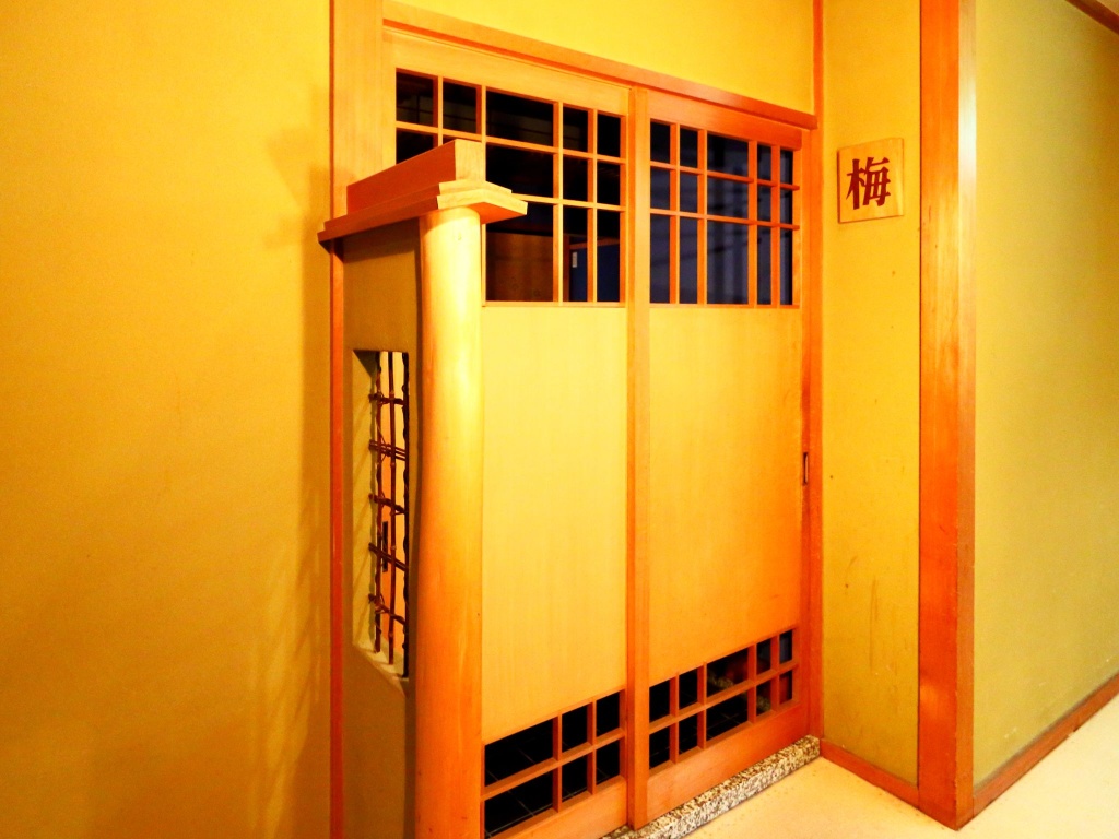 Ryokan Karasawa 사진 3