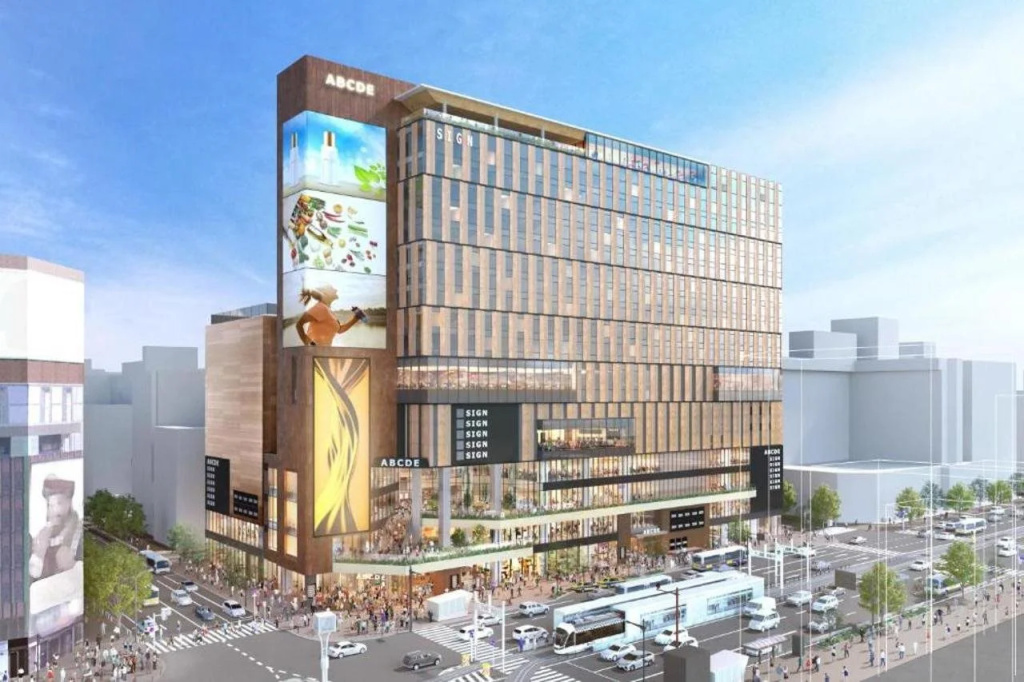 Sapporo Stream Hotel