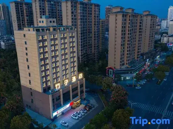 Yueyang Bamboo Hotel