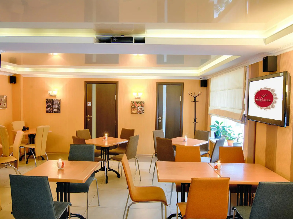 Hotel Nivki - Général