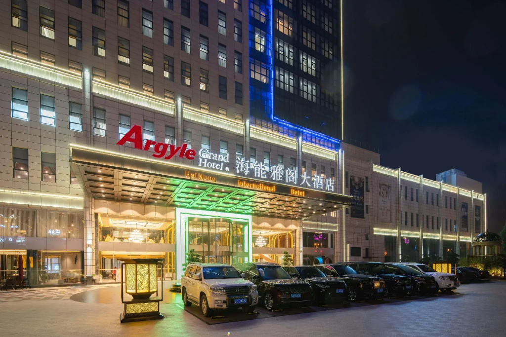 Haineng Argyle Grand Hotel