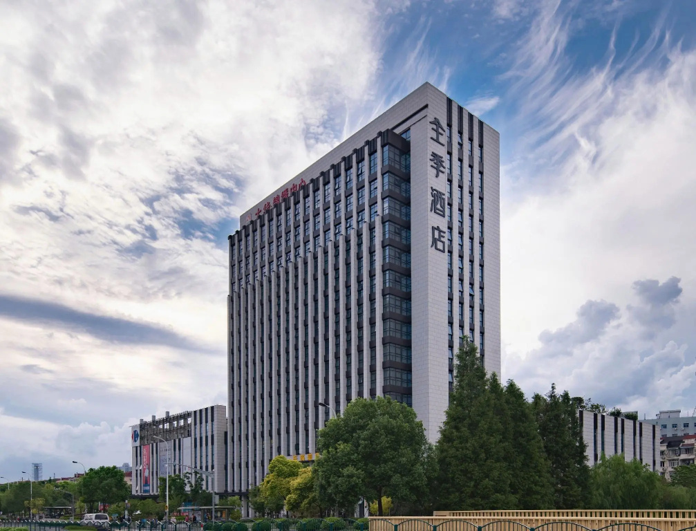 JI Hotel Shanghai World Expo Yanggao Nan Road