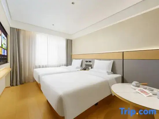 Ji Hotel Shenyang Station - Chambres