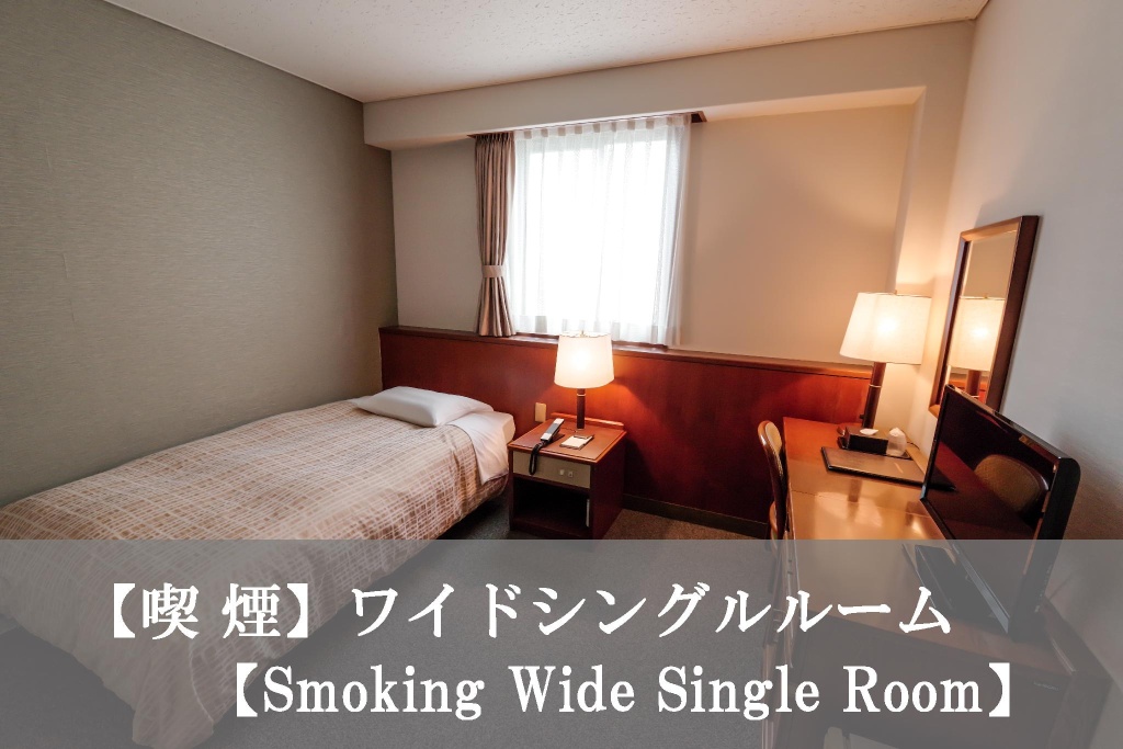 Reisenkaku Hotel Ekimae 사진 3
