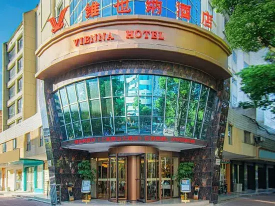 Yuejia Werner Hotel (Yichun Shanggao Yinhai Shopping Plaza)