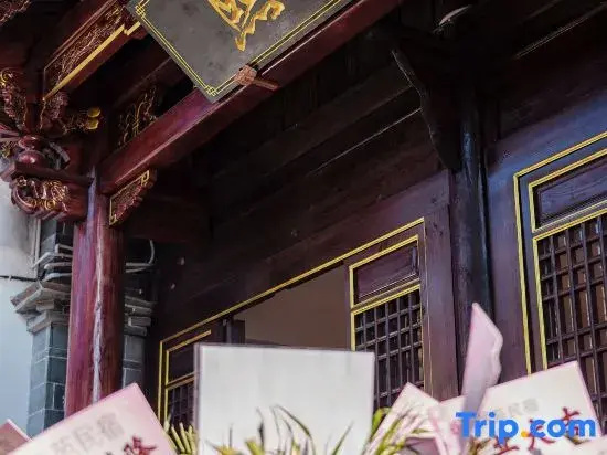 XiYuan Homestay