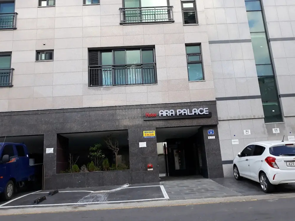 Ara Palace Hotel