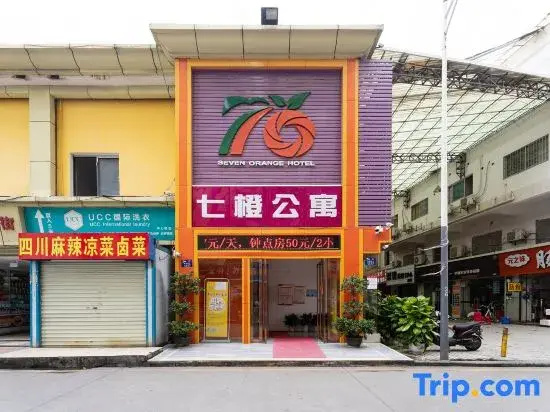 Seven Orange Hotel Shenzhen (Tianan Yungu Huawei Base Store)