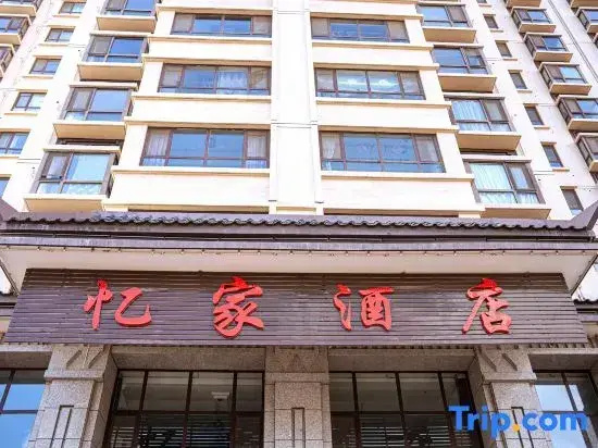 Yijia Hotel