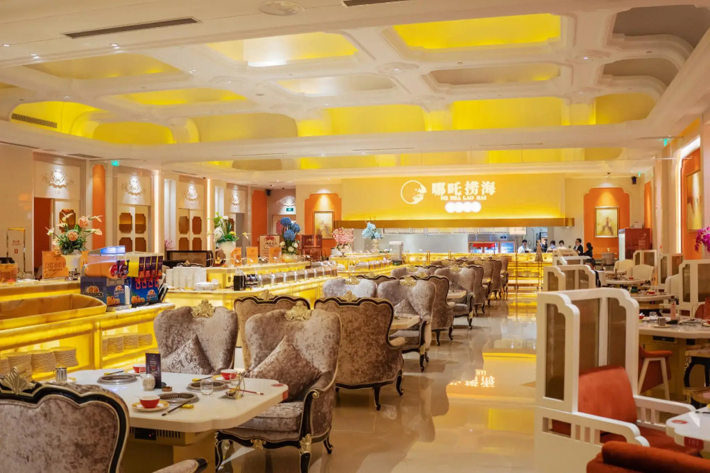 Platinum Hanjue Hotel - Général