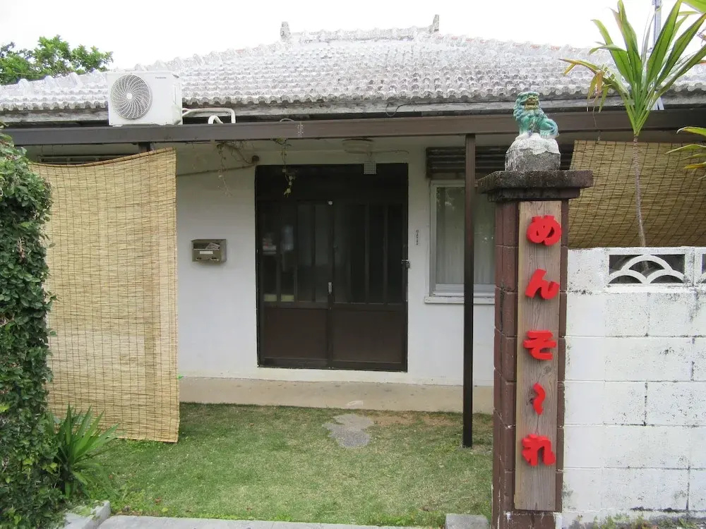 Kominnka Guest House Ya-Ru