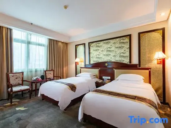 Happy Meet Hotel Nanning - Chambres