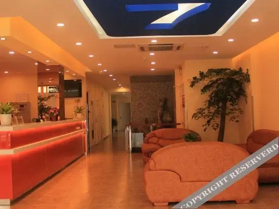 Business Centre