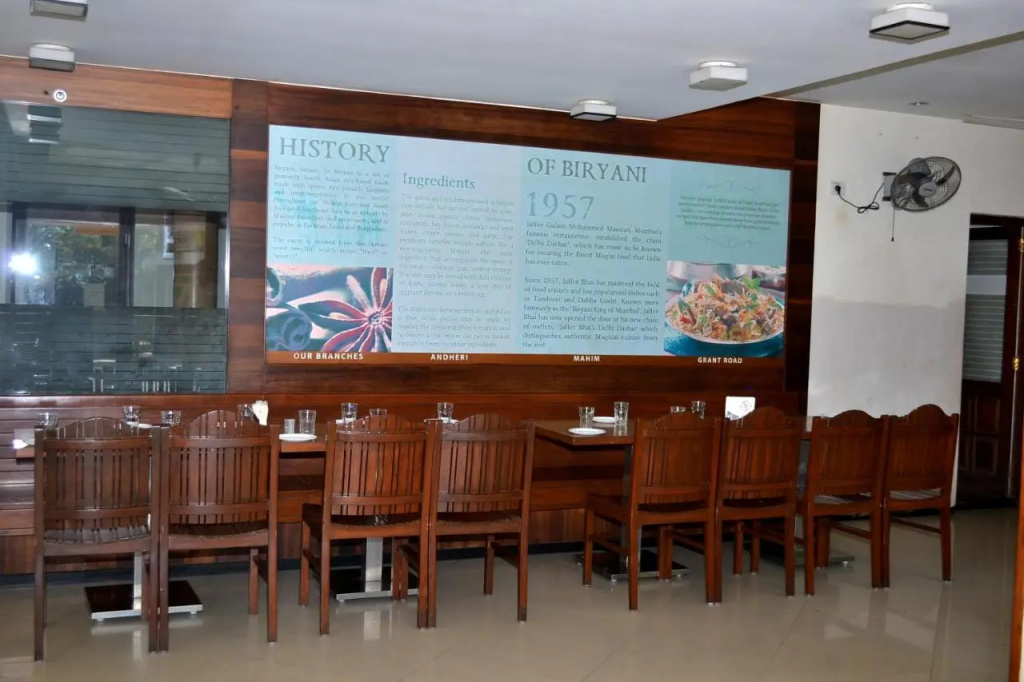 Jaffer Bhai's Brickland Hotel - Général