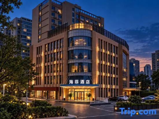 Haifei Hotel (Zhengzhou Zhenghong City‑Zaozhuang Metro Station) in Zhengzhou