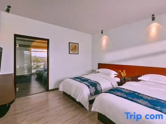 Yiya Holiday Inn - Chambres
