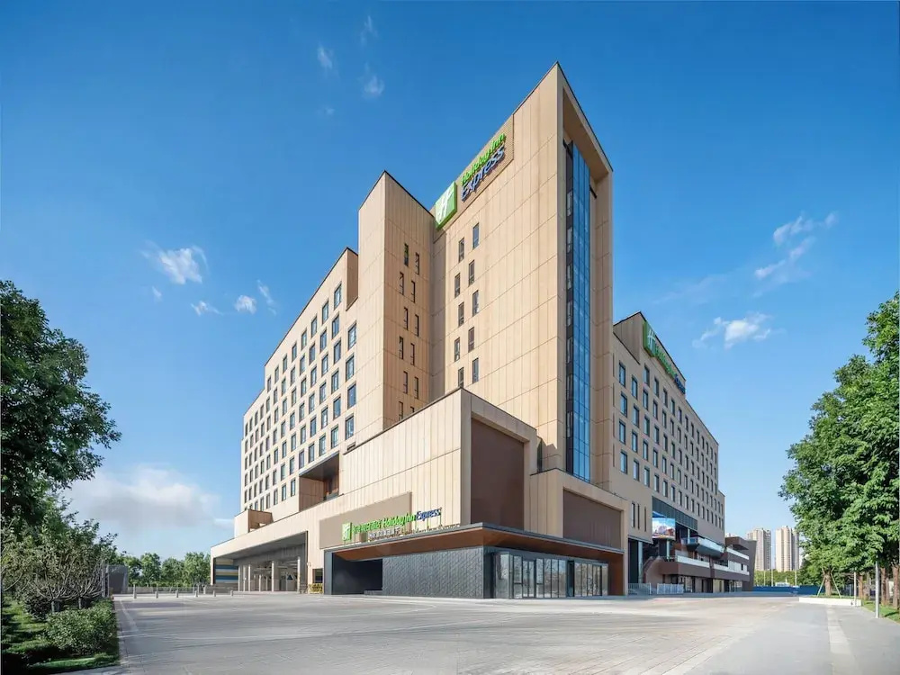 Holiday Inn Express Beijing Tongzhou by IHG