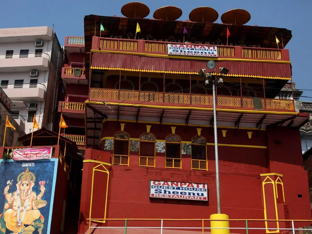 Ganpati Guest House