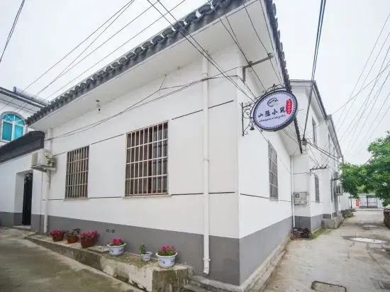 Shanyin Xiaozhu Boutique Hostel