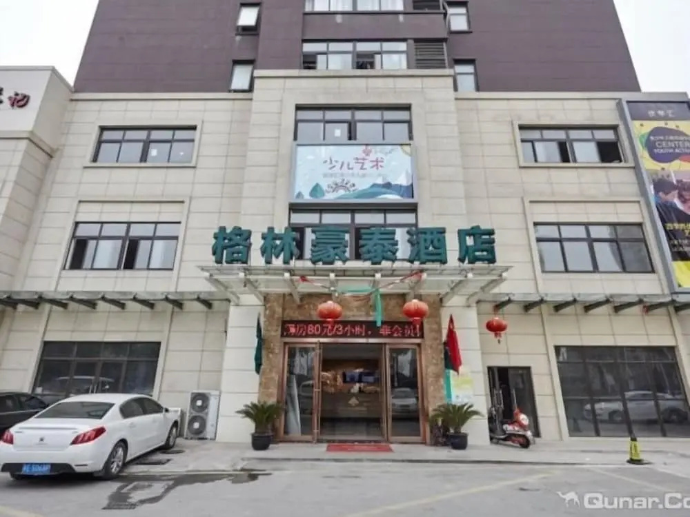 GreenTree Inn Suzhou North Zhongshan Road Weiye Yingchun Plaza Business Hotel