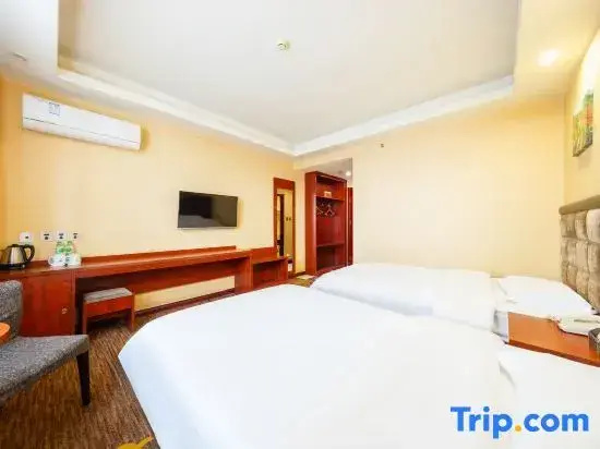GreenTree Inn LanZhou JingNing Road Express Hotel - Chambres