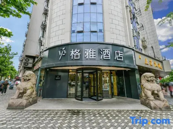 Gya Hotel