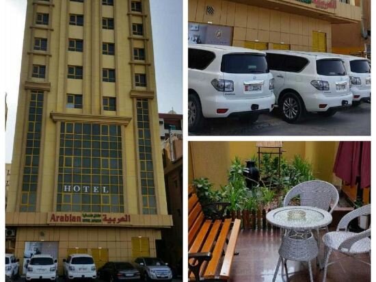 Arabian Hotel Apartments
