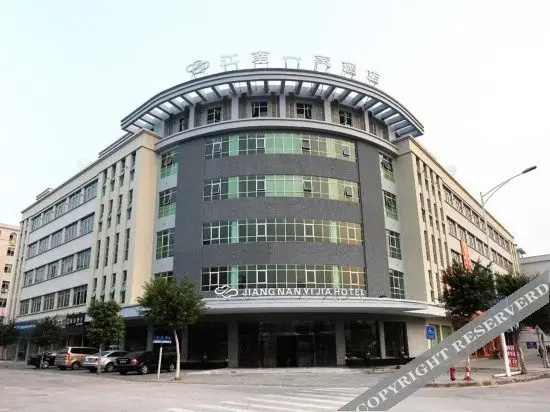Jiangnan Yijia Hotel