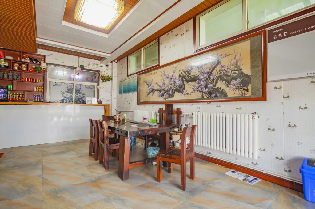 Binghua Hotel in Xianyang