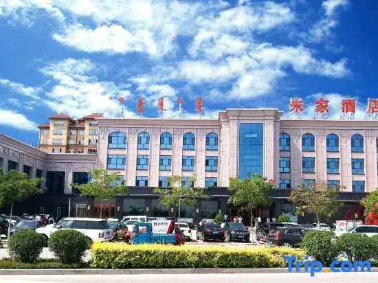 Xin'Gang Hotel