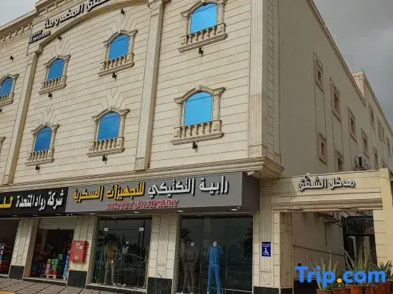 Bayat Serviced Apartments