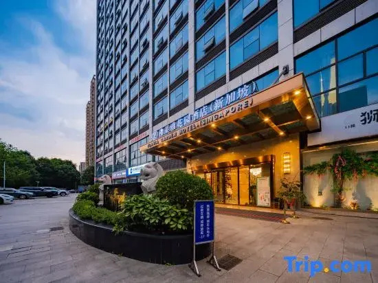 Flavia Garden Hotel·Singapore（Chengdu South Railway Station Subway Station Branch）