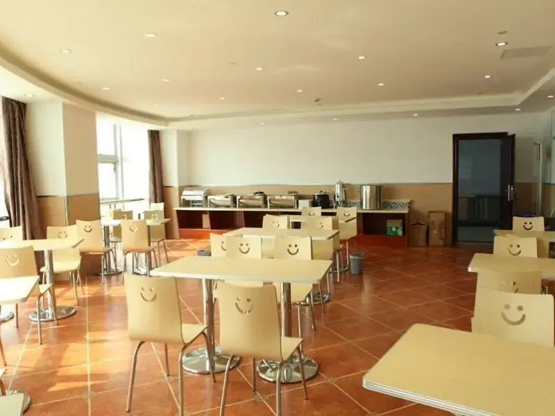 GreenTree Inn JiangSu ChangZhou MengHe Avenue QiLiang JinFu Business Hotel - Général