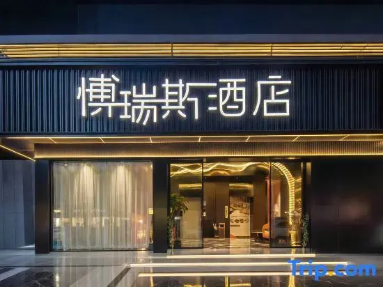 Boris Hotel